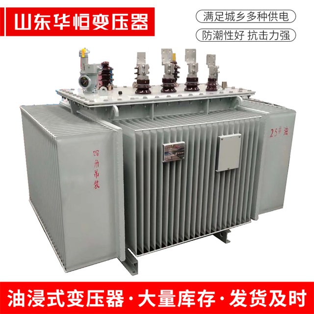 S13-10000/35万秀万秀万秀电力变压器厂家
