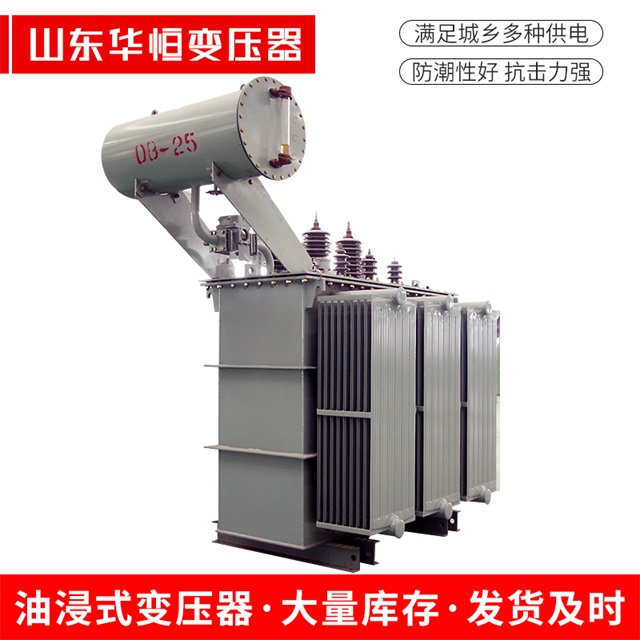 S11-10000/35万秀万秀万秀电力变压器厂家